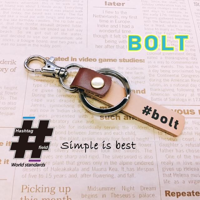 #BOLT 本革ハンドメイド ハッシュタグチャームキーホルダー ボルト ヤマハ ハンドメイドのアクセサリー(キーホルダー/ストラップ)の商品写真