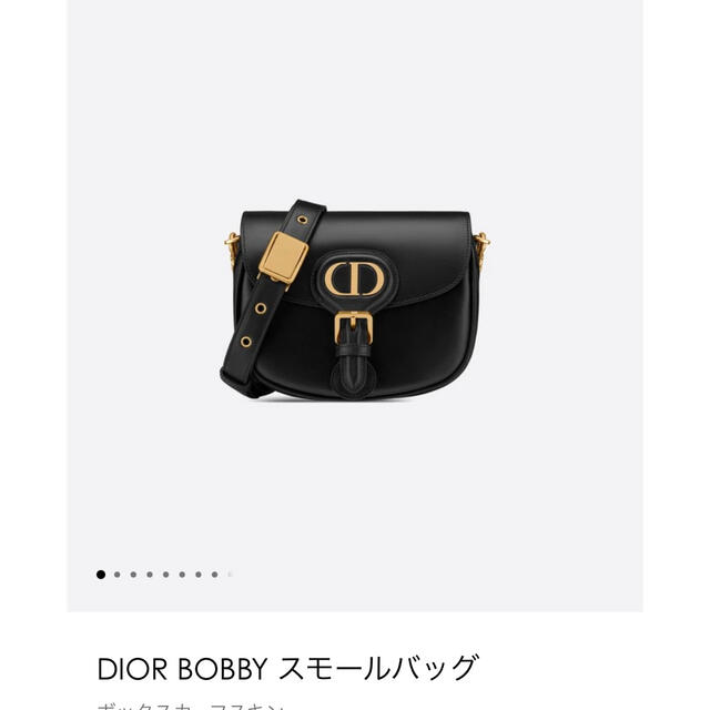 Dior スモールバッグ ショルダーバッグ 鞄