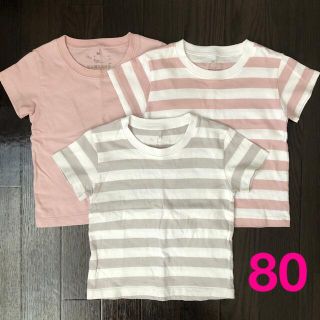 ムジルシリョウヒン(MUJI (無印良品))の無印良品　ベビー　半袖Tシャツ3枚セット(80)(Ｔシャツ)