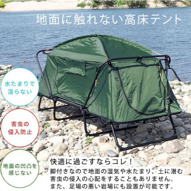 つになった 送料無料 by あっくん's shop|ラクマ 折り畳み式 ...
