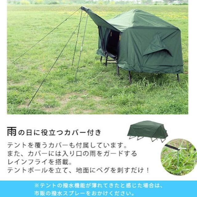 つになった 送料無料 by あっくん's shop|ラクマ 折り畳み式 ...