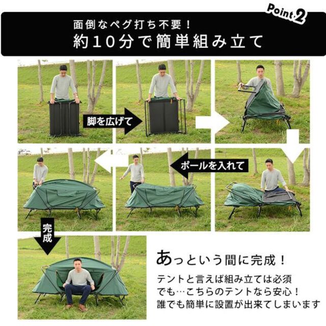 つになった 送料無料 by あっくん's shop|ラクマ 折り畳み式 ...