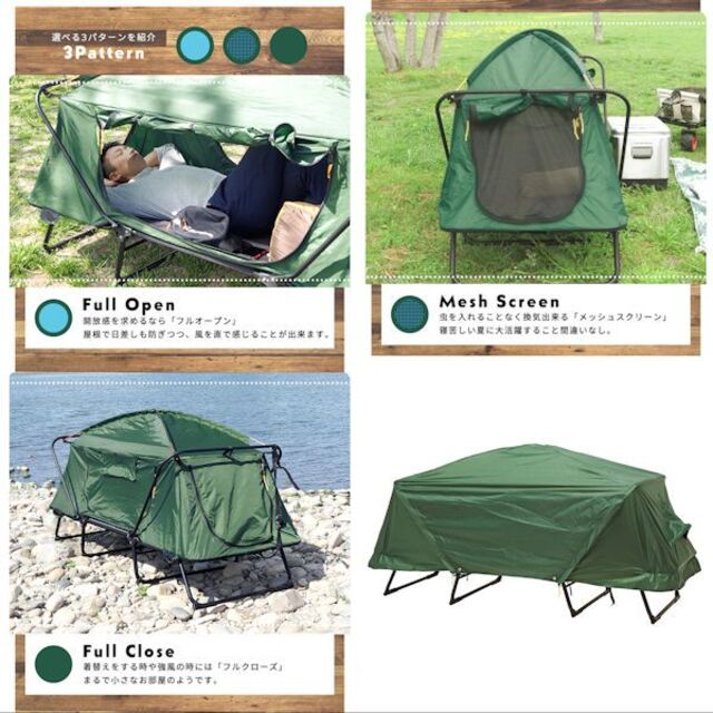 つになった 送料無料 by あっくん's shop|ラクマ 折り畳み式 ...