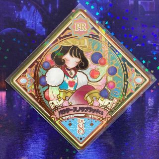 アイカツ! パウダーの通販 46点 | アイカツ!を買うならラクマ アイカツ! パウダーの通販 46点 | アイカツ!を買うならラクマ