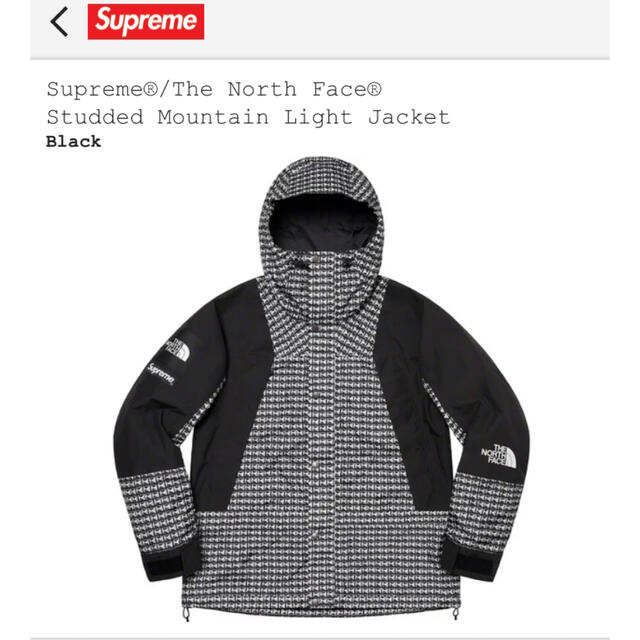 Supreme Studded Mountain Light Jacket M