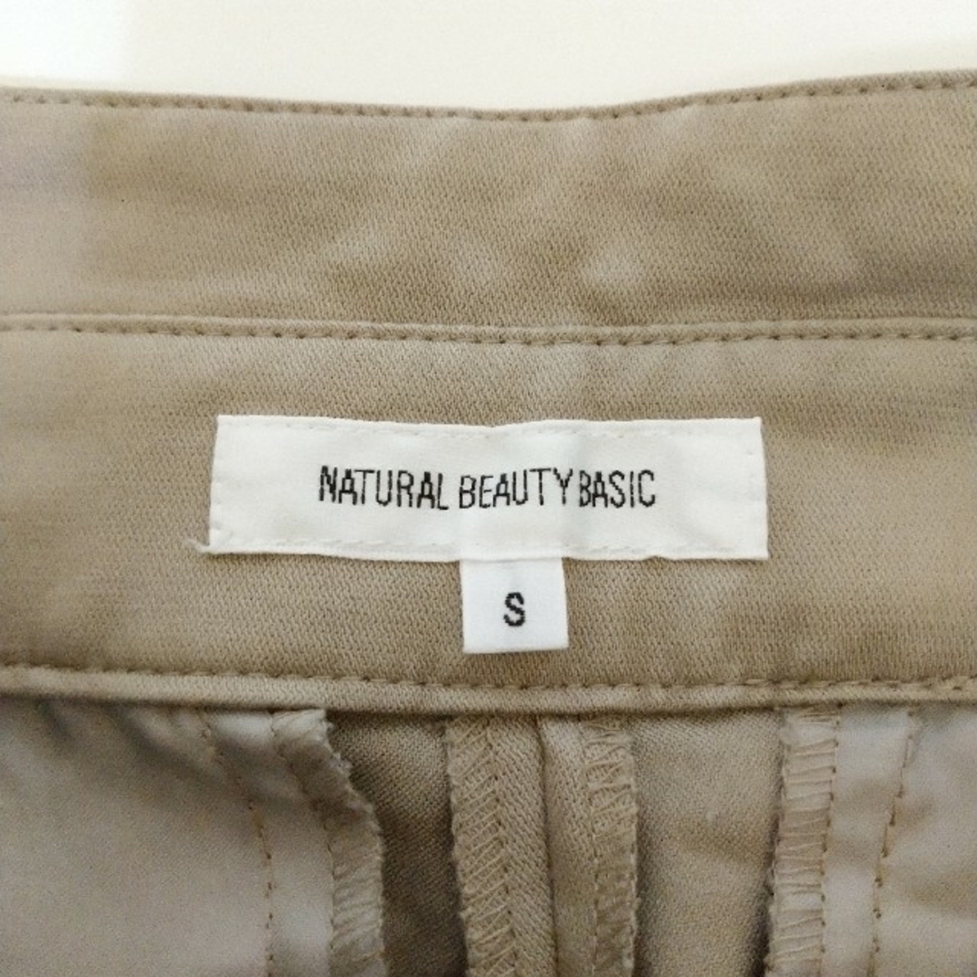 NATURAL BEAUTY BASIC(ナチュラルビューティーベーシック)の《美品》Natural Beauty Basic　きれいめパンツ レディースのパンツ(カジュアルパンツ)の商品写真