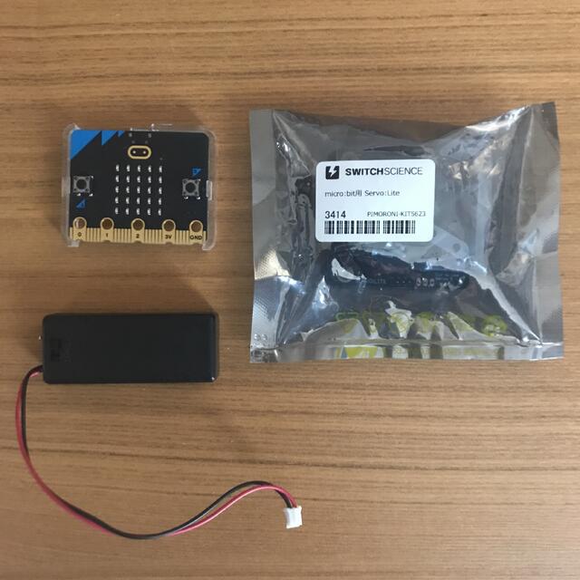 microbit マイクロビットv2 サーボシールドセット