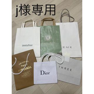 ディオール(Dior)のj様専用(その他)