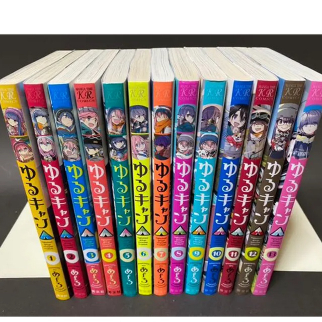 ゆるキャン△ 漫画全巻 1〜13.5巻 全14巻セット ゆるキャン△ 漫画全巻 1〜13.5巻 全14巻セット