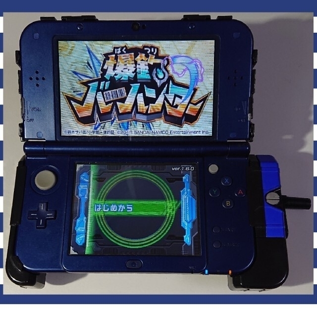 Newニンテンドー3ds Ll 爆釣バーロッド 純正充電器付 セット 携帯用ゲーム機本体 Www Gruporpf Com Br