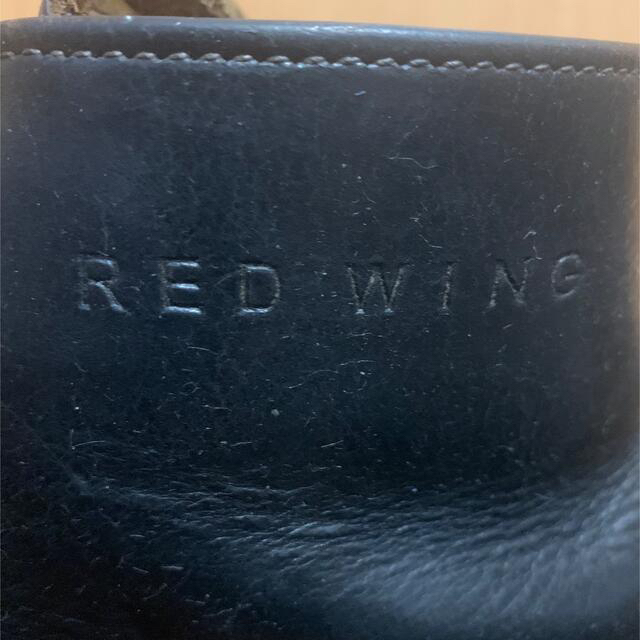REDWING(レッドウィング)のレッドウィング ブーツ　REDWING 9870 茶芯8D メンズの靴/シューズ(ブーツ)の商品写真