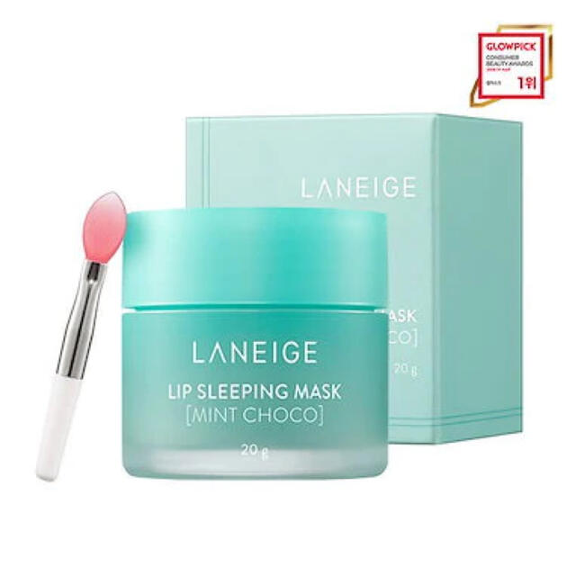 LANEIGE(ラネージュ)のリップスリーピングマスク ミントチョコ  20g LANEIGE コスメ/美容のスキンケア/基礎化粧品(リップケア/リップクリーム)の商品写真