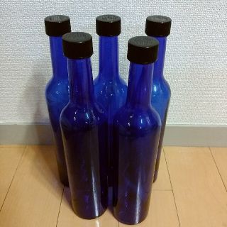 ブルーボトル　5本セット　青い空きビン(容器)