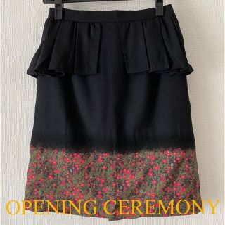 オープニングセレモニー(OPENING CEREMONY)のOPENING CEREMONY（オープニングセレモニー）タイトスカート(ひざ丈スカート)