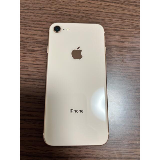 iPhone(アイフォーン)のiPhone8 スマホ/家電/カメラのスマートフォン/携帯電話(スマートフォン本体)の商品写真