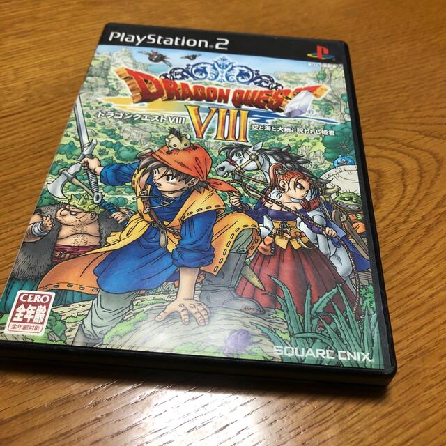 ドラゴンクエストVIII 空と海と大地と呪われし姫君 PS2エンタメホビー