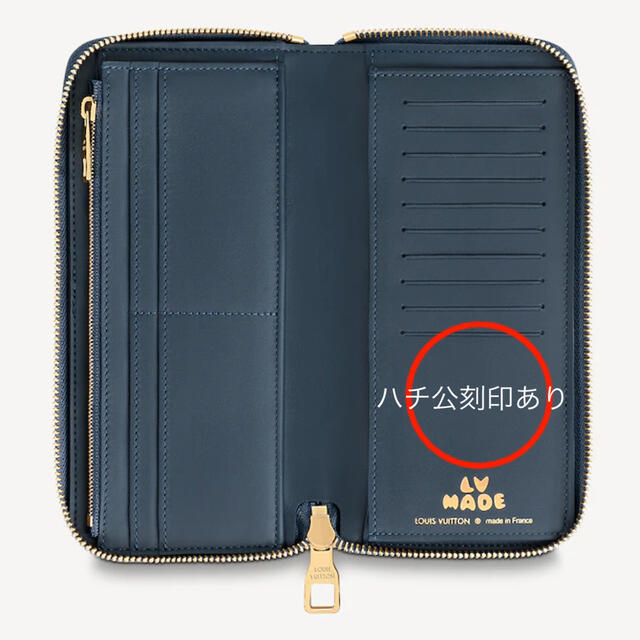 【待望★】 LOUIS VUITTON 長財布 ジッピーウォレット・ヴェルティカル 日本限定 LV2 LV ルイヴィトン - 長財布