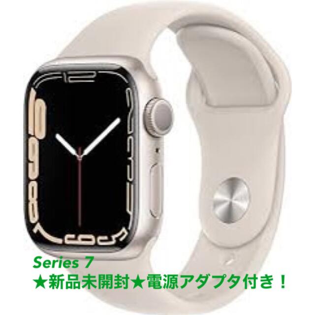 配送員設置 Watch Apple - 41mm (GPSモデル) 7 Series Watch Apple その他