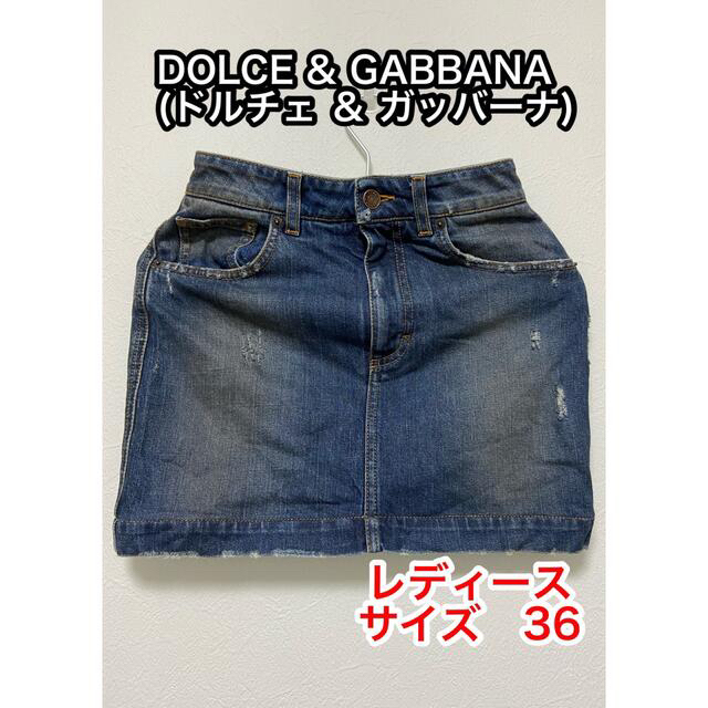 DOLCE&GABBANA - お値下げ ドルガバ 美品 デニム ミニスカート デニム