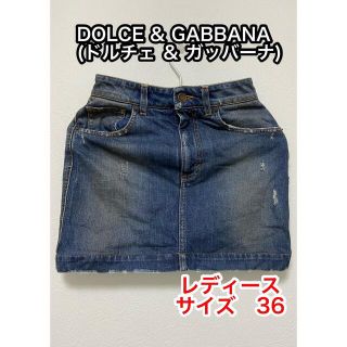 ドルチェアンドガッバーナ(DOLCE&GABBANA)のお値下げ　ドルガバ  美品　デニム　ミニスカート  デニムスカート　サイズ36(ミニスカート)