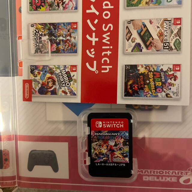 マリオカート8 デラックス Switch 2