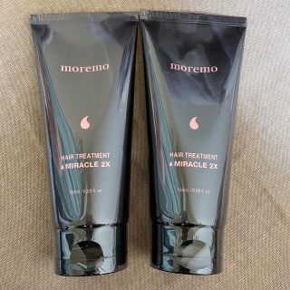 モレモ(moremo)のmoremo HAIR TREATMENT MIRACLE 2X(トリートメント)