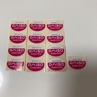 DAISO　ダイソー　キャンペーンシール　13枚(その他)