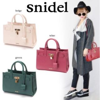 スナイデル(SNIDEL)のsnidel ハンドバッグ(ハンドバッグ)