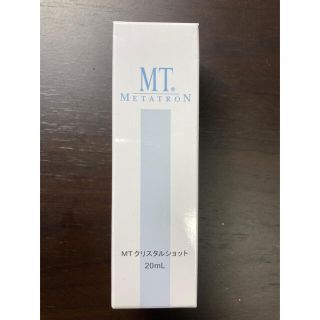 エムティー(mt)のMT メタトロン クリスタルショット 20ml(美容液)