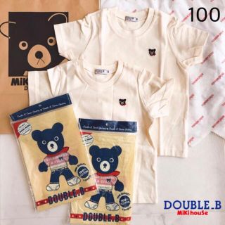 ダブルビー(DOUBLE.B)の【2点】新品未使用 100 ミキハウス ダブルB 半袖 Tシャツ くま 白 双子(Tシャツ/カットソー)