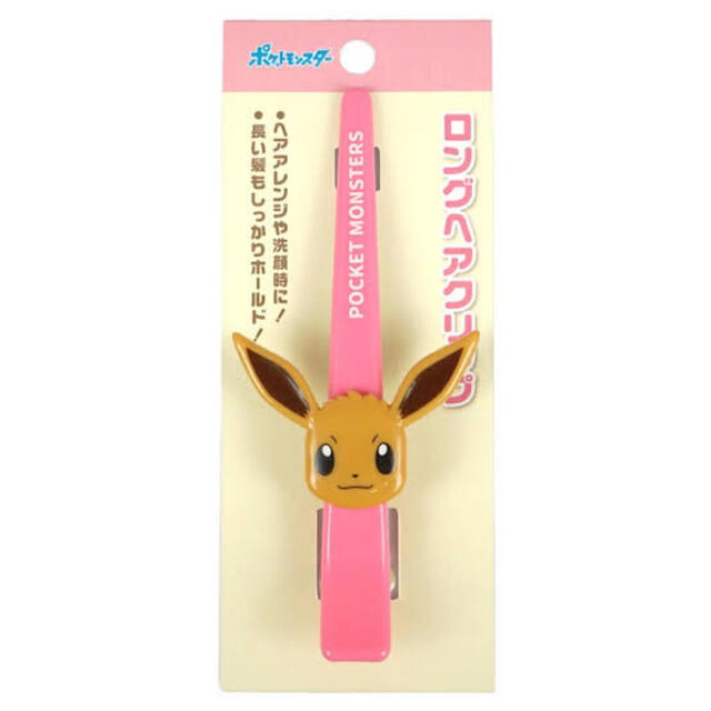 ポケモン ポケモン イーブイ ロングヘアクリップの通販 By M Shop ポケモンならラクマ ポケモン ポケモン イーブイ ロングヘアクリップの通販 By M Shop ポケモンならラクマ