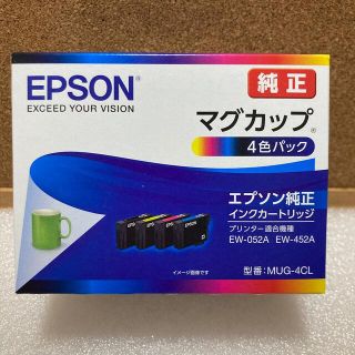 エプソン(EPSON)のエプソン　純正インク　マグカップ　MUG-4CL(PC周辺機器)