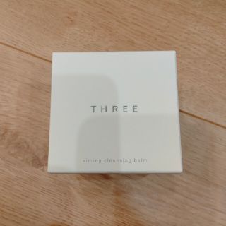 スリー(THREE)のエミング クレンジングバーム 85g(クレンジング/メイク落とし)