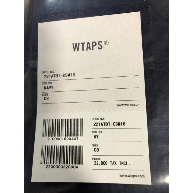 WTAPS  ACADEMY / SWEATER / COPO 2