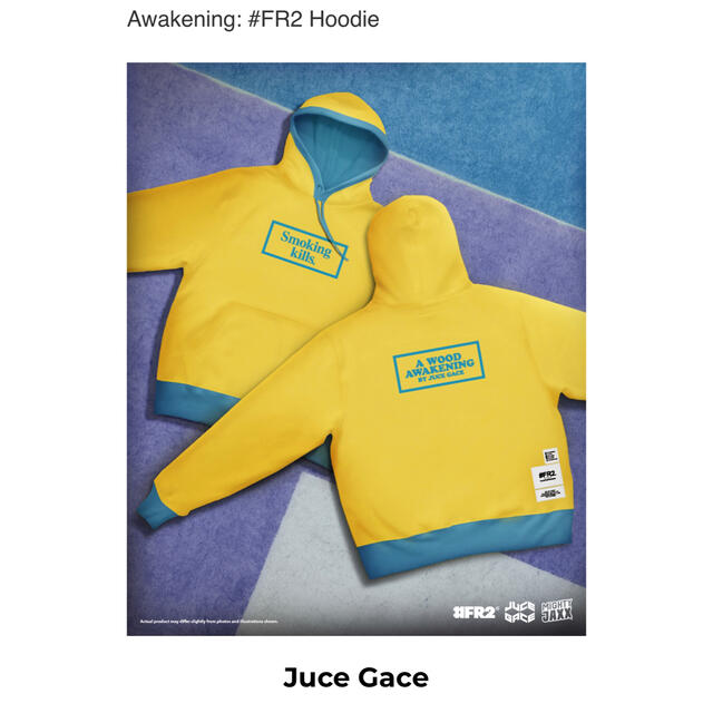 Supreme(シュプリーム)の【新品】FR2限定レアパーカー Mighty Jaxx × Juce Gace メンズのトップス(パーカー)の商品写真