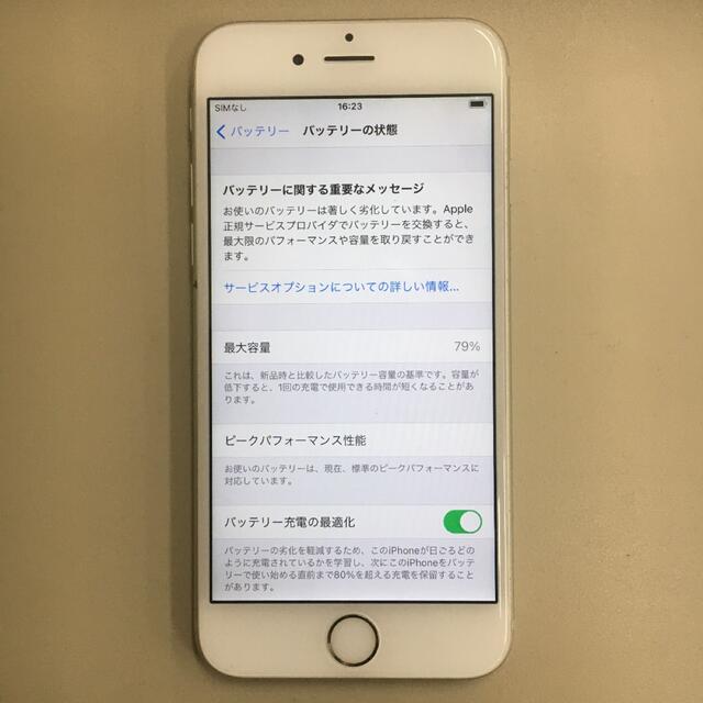 iPhone 6s SIMフリー 16GB モバイル対応 iPhone6s 6