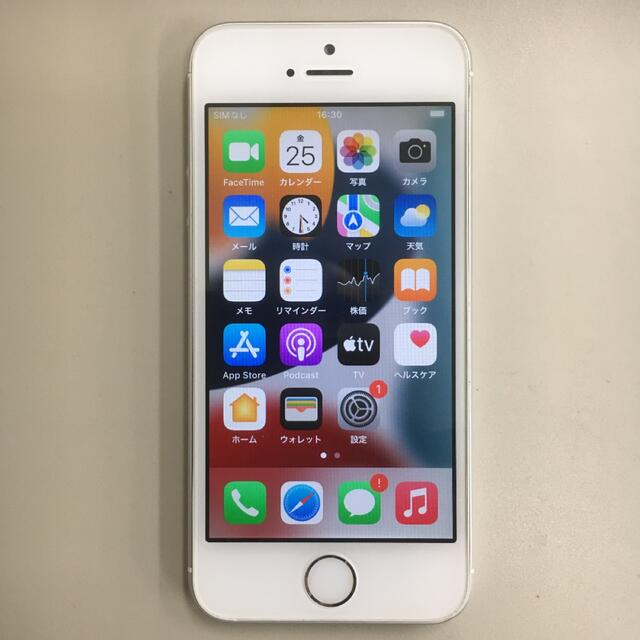 iPhone SE SIMフリー 64GB モバイル対応 iPhoneSE - スマートフォン本体