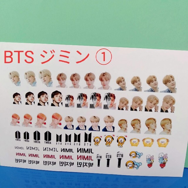 BTSまとめ売り♡♡おまけ付き！！