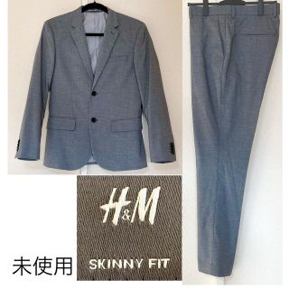 エイチアンドエム(H&M)のH&M エイチアンドエム　スーツ セットアップ(セットアップ)