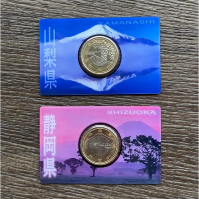 日本メーカー新品 500円プルーフ硬貨 平成25年 2013年 未使用