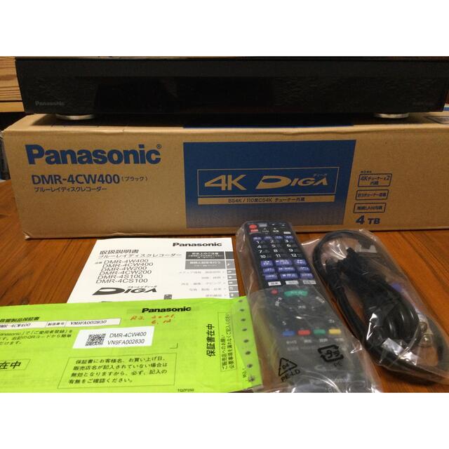 Panasonic - 4Kディーガ DMR-4CW400の通販 by kaikai's shop