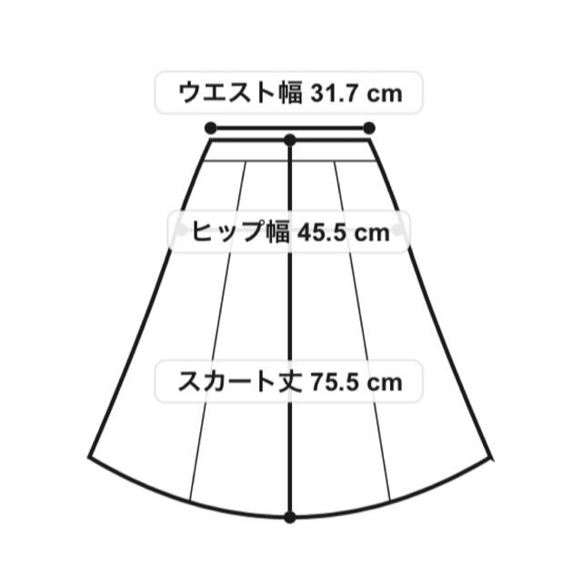 Noela(ノエラ)のNoela アシメフレアヘムスカート ピンク レディースのスカート(ひざ丈スカート)の商品写真