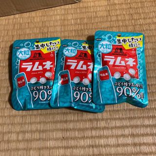 モリナガセイカ(森永製菓)の大粒ラムネ　ラムネ味3袋(菓子/デザート)