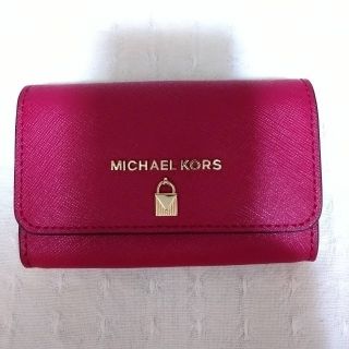 マイケルコース(Michael Kors)の【70様】マイケルコース 名刺入れ(名刺入れ/定期入れ)