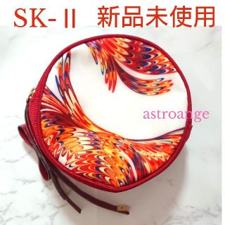 エスケーツー(SK-II)の【新品未使用】SK-Ⅱ オリジナルラウンド ポーチ(ポーチ)