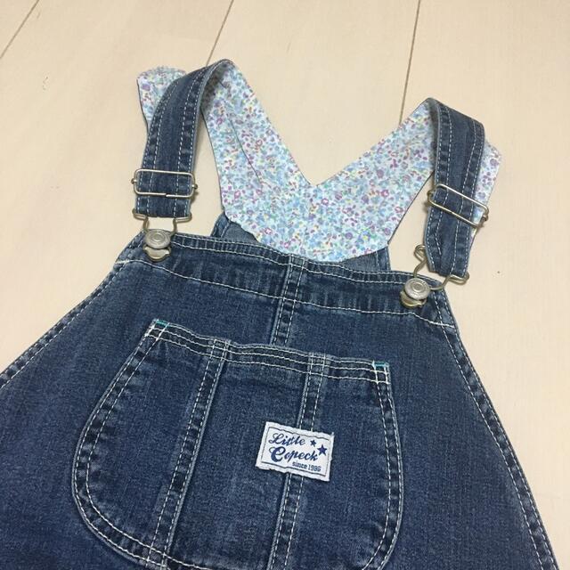 女の子/サロペット/110〜/小花柄 キッズ/ベビー/マタニティのキッズ服女の子用(90cm~)(ワンピース)の商品写真