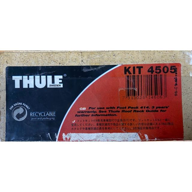 THULE(スーリー)のTHULE スーリー KIT 4505 開封済み未使用品 自動車/バイクの自動車(車外アクセサリ)の商品写真
