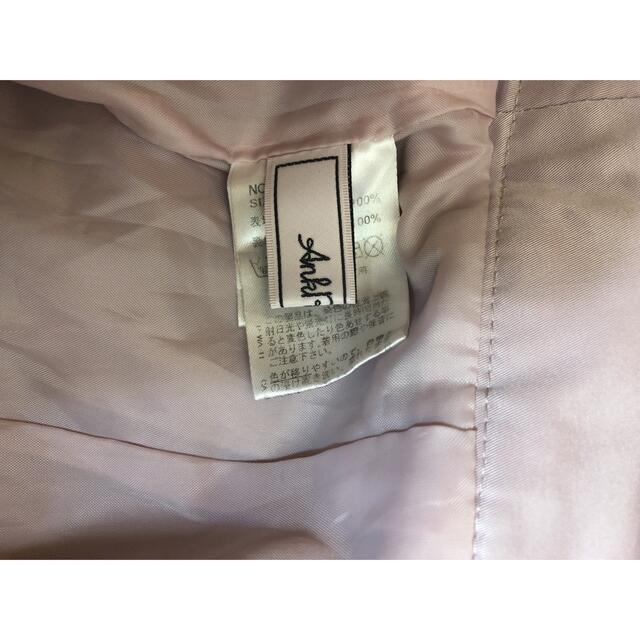 Ank Rouge(アンクルージュ)の新品未使用　アンクルージュ　スカート　ピンク レディースのスカート(ミニスカート)の商品写真