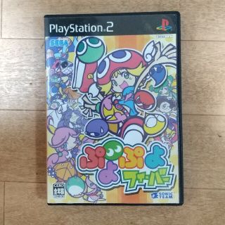 セガ(SEGA)のぷよぷよフィーバー PS2(家庭用ゲームソフト)