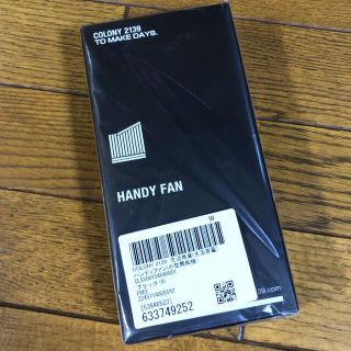 HANDY FAN ハンディファン　小型扇風機　COLONY 2139(扇風機)